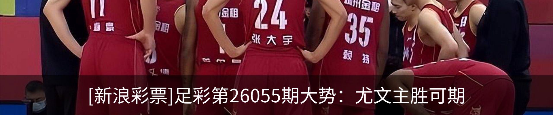 资讯动态